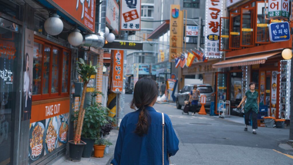 지역 사랑 이미지
